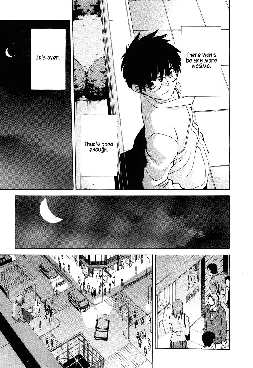 Shingetsutan Tsukihime Chapter 15 27